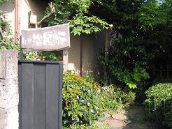 e0103740_9192386.jpg