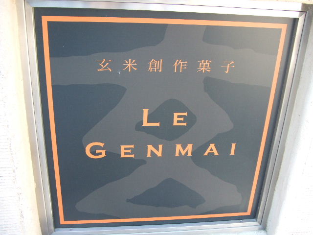 c0071545_905361.jpg