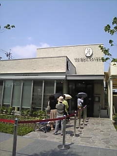 c0069552_12345659.jpg