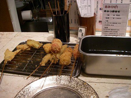 a0056654_1321966.jpg