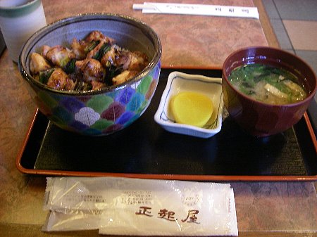 a0056654_932889.jpg