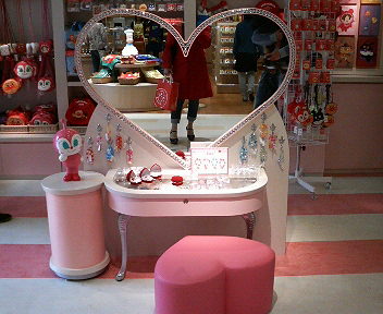 f0094873_22574399.jpg