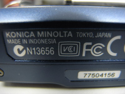 a0002177_23371082.jpg