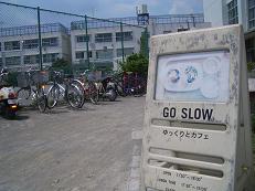 f0119179_0294933.jpg