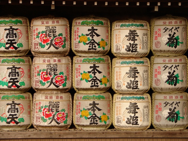b0011185_22514683.jpg