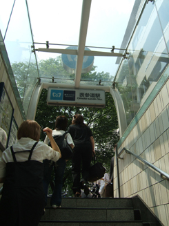 d0100095_20282537.jpg