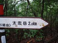 e0106098_2238110.jpg