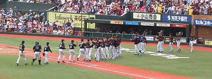 b0006405_1973022.jpg