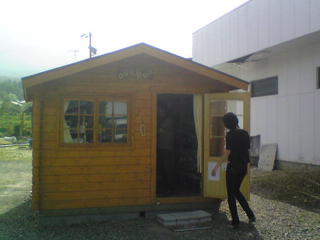 d0070007_2243155.jpg