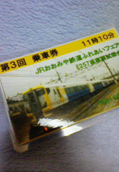 d0122021_23261471.jpg