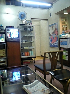 e0016828_08153.jpg