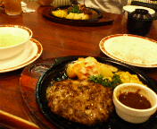 e0066235_2334860.jpg