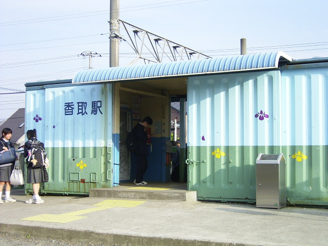 f0127441_1034639.jpg