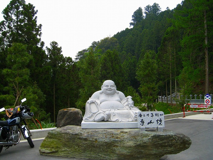 d0070183_2362735.jpg