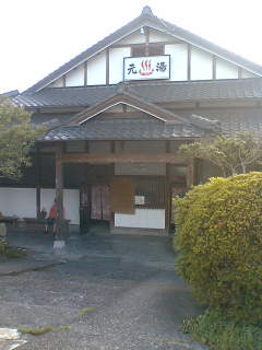 c0034396_2391110.jpg