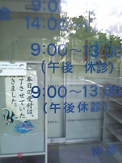 f0113797_7141069.jpg