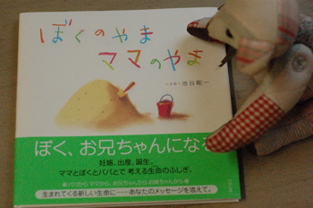 a0011999_2254033.jpg