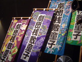 b0034912_2225470.jpg
