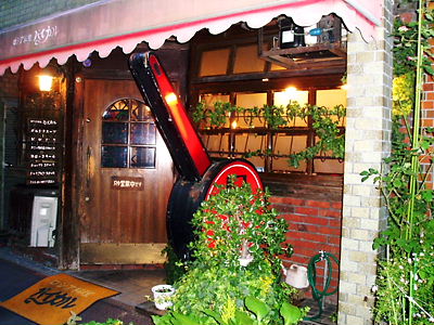 c0029913_18175640.jpg