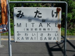 a0001815_12543846.jpg