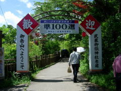 a0001815_132586.jpg