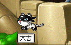 b0066920_12373013.gif