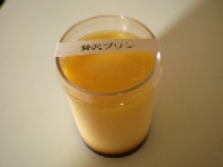 e0040845_19251915.jpg