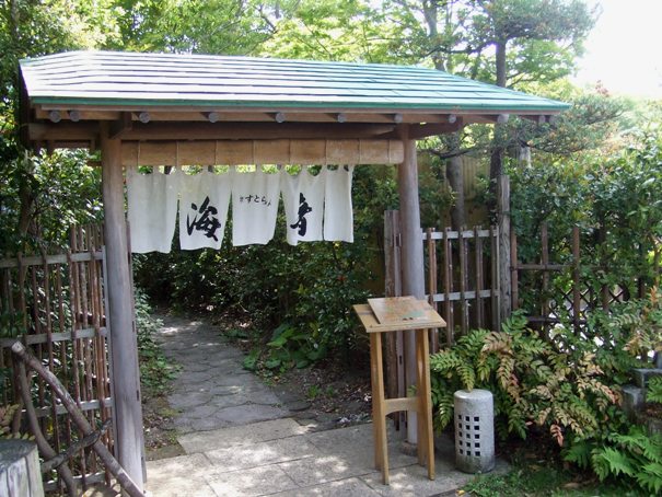 d0023346_20134790.jpg