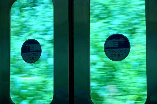 d0123346_1241177.jpg