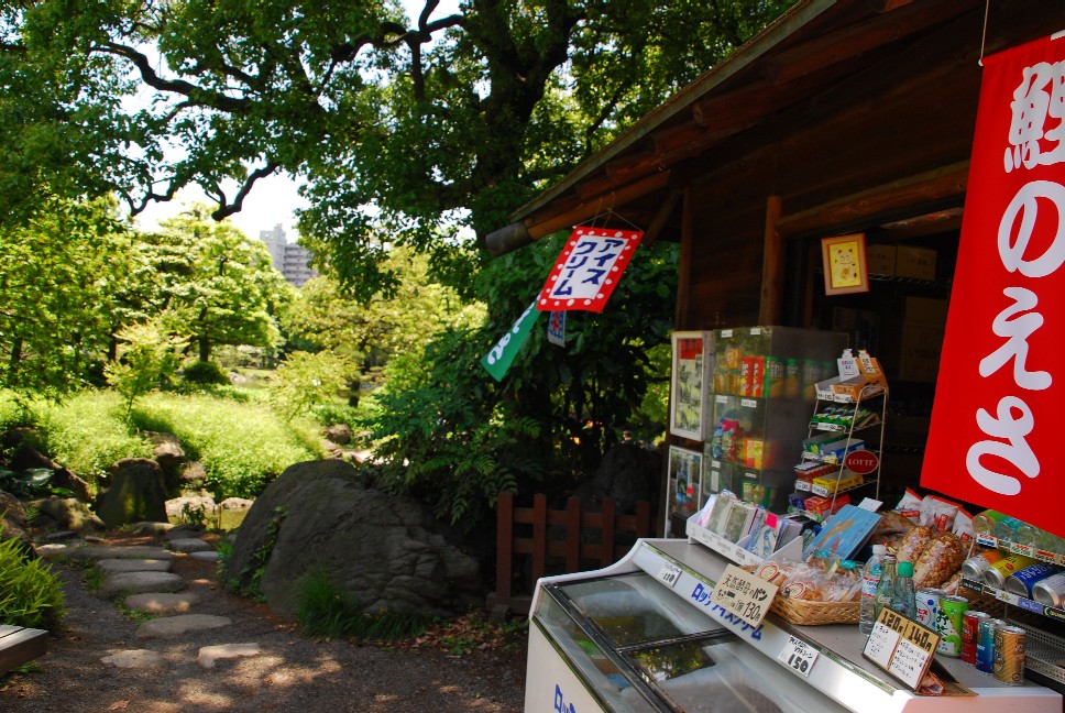 e0009147_2152655.jpg