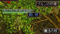 f0028549_13475894.jpg