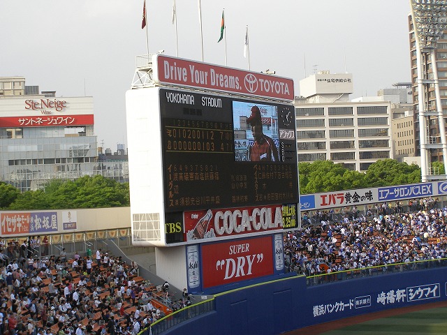 e0078069_21542325.jpg