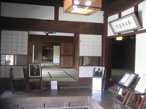 b0032079_23441867.jpg