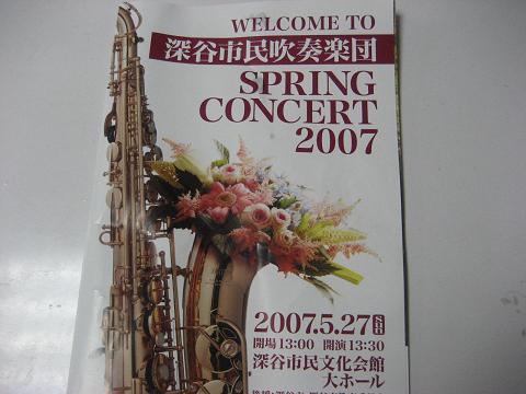 b0032079_23462248.jpg