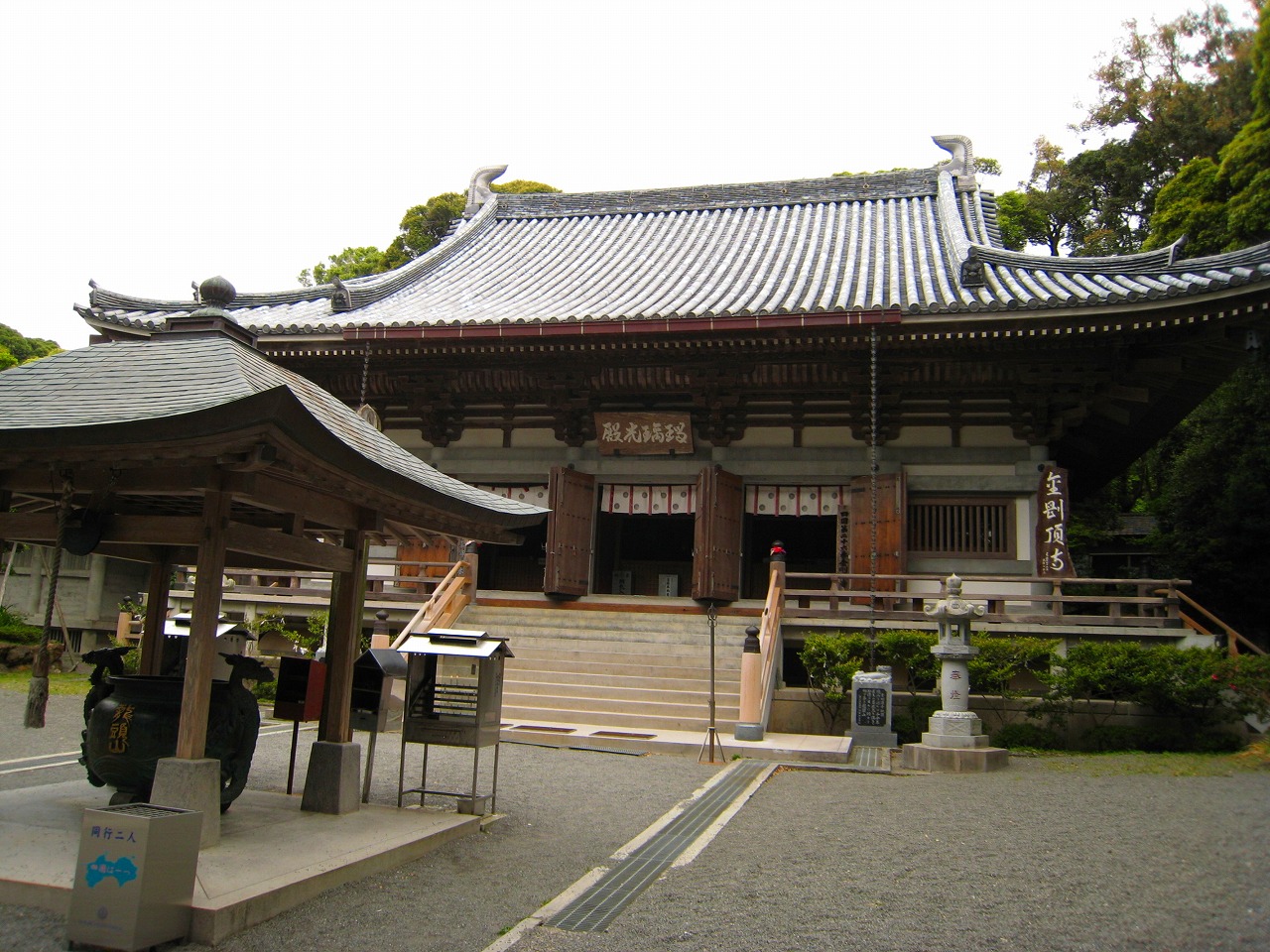 d0070183_1143589.jpg