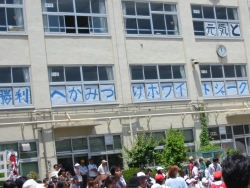 b0089492_11182174.jpg