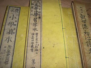 e0119003_2355406.jpg