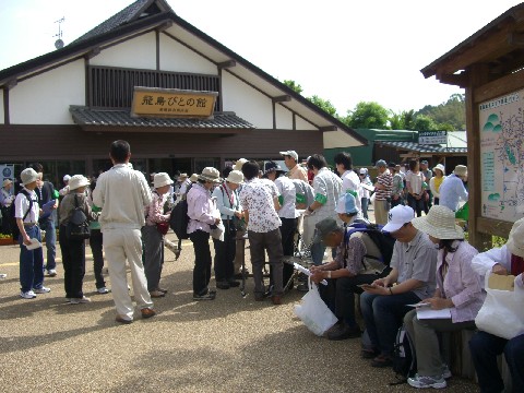d0007913_0322238.jpg