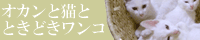 c0118715_19102647.gif