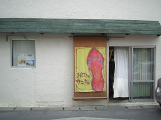 c0103119_18511828.jpg