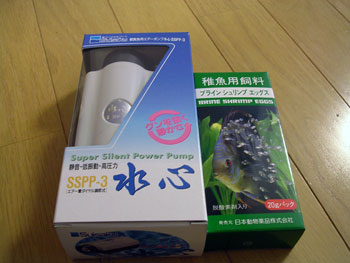 c0095824_2238486.jpg