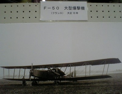 b0077929_10372851.jpg