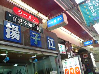 f0131934_18461754.jpg