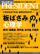f0084436_1643421.jpg