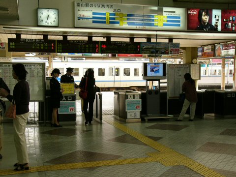 f0068341_23141528.jpg