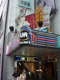 b0092475_22171130.jpg