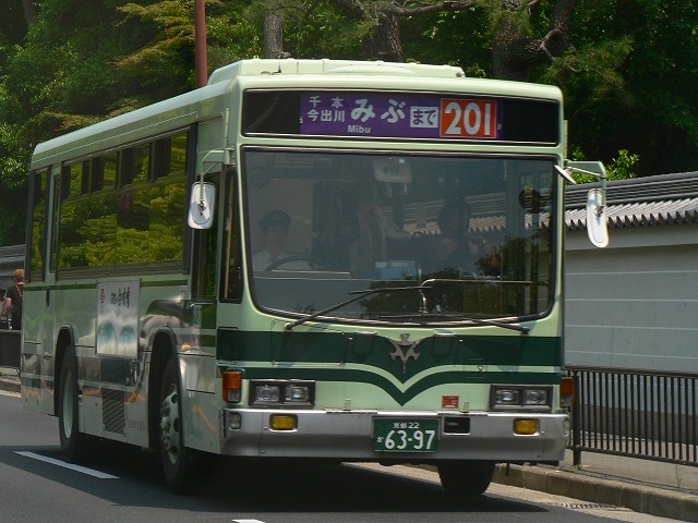 f0051679_20545166.jpg