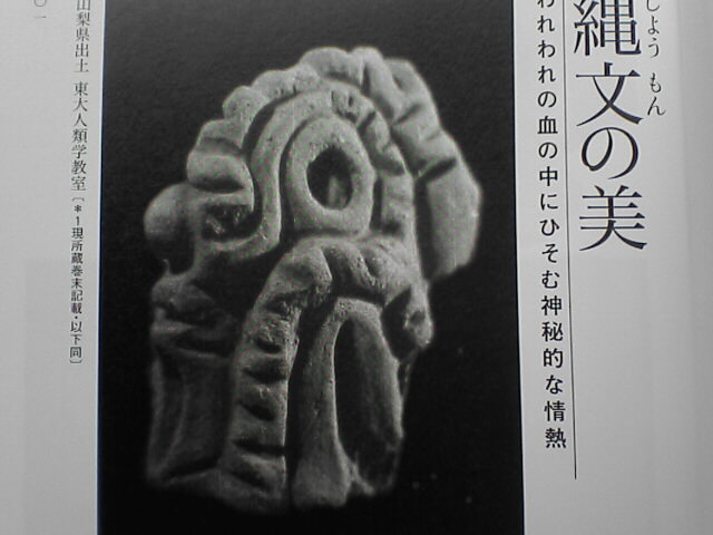c0069380_11172539.jpg