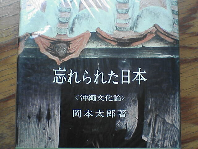 c0069380_11191665.jpg