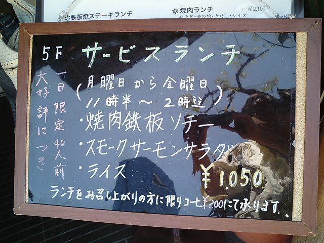 f0051283_143409.jpg